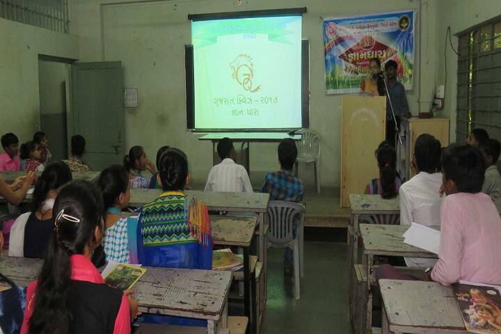 classroom